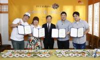 [포토] 전주시, 개그맨 4인방 ‘전주 맛 일일홍보대사’ 위촉