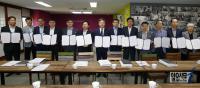 전주시 4급이상 간부공무원들, 반부패 청렴서약 결의