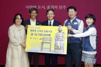 전주시 공무원들, ‘평화의 소녀상’ 건립 동참