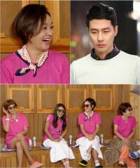 '해피투게더' 백종옥 '공포의 따귀'에 겁 먹은 조인성, 긴장에 심호흡