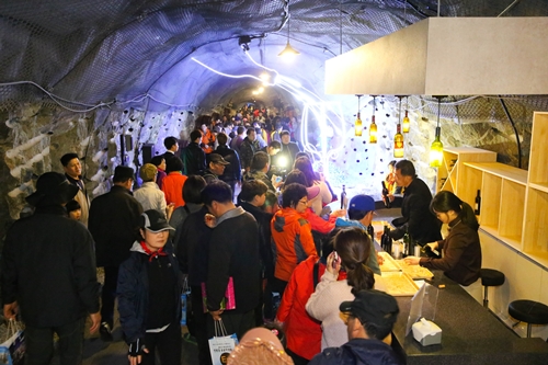 광명시 광명동굴, “대한민국 와인을 한자리에” 국내 와인 70여 종류 선보여
