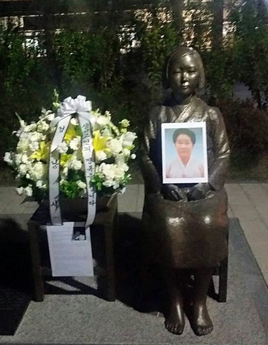 日 아베 정부 책임 회피 속에 사라져가는 소녀들(일본군 위안부 피해자)