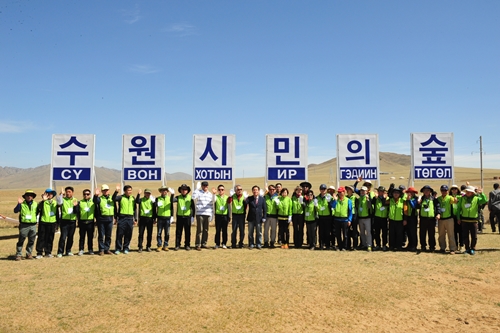 염태영 수원시장, “자연환경 지도자상은 수원시민의 몫”