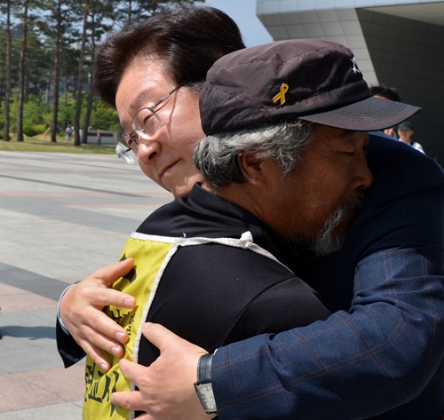 이재명 성남시장 “성남시, 세월호 참사 잊지 않겠다”
