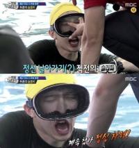 '진짜 사나이2' SSU에서 '슬좀비' 슬리피의 투혼과 의지!