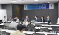 전주대 한국고전학연구소, ‘문곡 김수항의 생애와 저술’ 주제 학술대회 개최