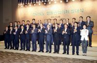 전북 14개 시군 ‘지역행복생활권’으로 뭉쳤다