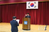 광주서부교육지원청, 전직원 청렴 서약