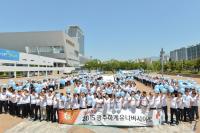 [포토] 광주시, U대회 D-30 플래시몹 열고 성공개최 다짐