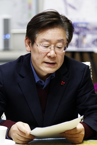 이재명 성남시장, 메르스 현황 공개 “정보부족이 더 큰 불안과 혼란 불러와” 
