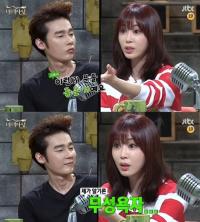 '우결' 오민석 아내 될 강예원 "허지웅 같은 무성욕자 좋아"