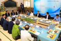 공동체 정책네트워크, 4일 전북 정읍서 출범