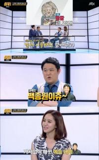 '썰전' 김구라, "요즘 대세는 조세호가 아닌 백종원"