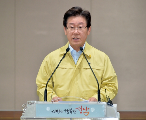 이재명 성남시장 “성남시 메르스 환자 방치 말도 안 돼...최일선 확산 방지 격려해야”
