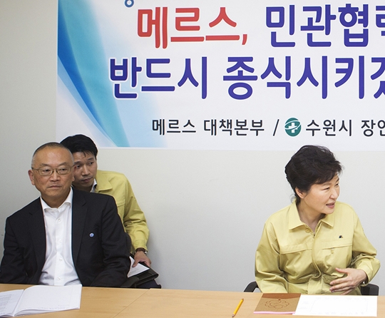 박근혜 정부 ‘불통’보다 심각한 ‘불투명성’...WHO “메르스 정보부족이 확산 키워” 지적