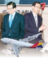 법원, ‘금호 형제의 난’에 “박삼구 회장 아시아나항공 대표 선임 절차는 유효” 