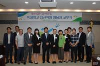 전북농협은행, 특성화고 신규직원 은사와 함께 임용식 개최