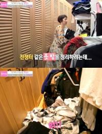 패셔니스타의 이면? 변정수 옷장, 너저분+발로 밟고…'충격'