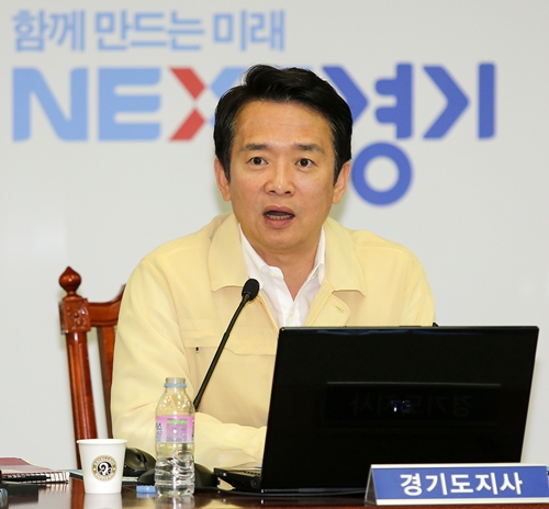 남경필 경기도지사 “道 전체가 메르스 극복과 지역경제 활성화 나설 것...경기도는 하나"