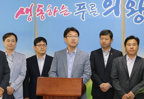 기획재정부, “의왕 법무타운 조성은 국책사업···의왕시민 의견 존중할 것”