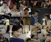 '종영 2회' 프로듀사, 심쿵 시킨 10분 엔딩 "벌써 마지막회라니...'