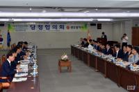 [포토]광주시-새정치연합, U대회 성공·지역현안 공조 다짐