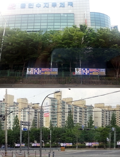 용인시, 아파트분양 ‘불법현수막의 천국' 오명 쓰나