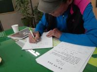 남양주시 기초생활수급자 10여명 유산기부 약속... '잔잔한 감동'