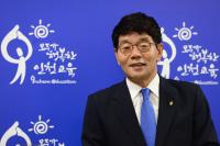 [포토]이청연 인천교육감 취임 1주년 기자회견 