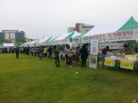 전북도-농협 혁신도시 토요직거래장터 이번주 재개장