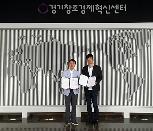 K-iDEA, 한국모바일게임협회와 게임산업 진흥 협력키로