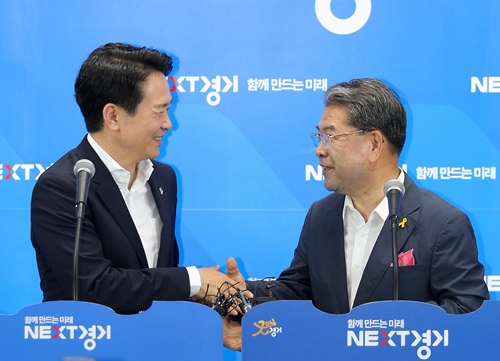 남경필 지사-이재정 교육감, 경기도와 경기도교육청 “교육협력” 한 목소리