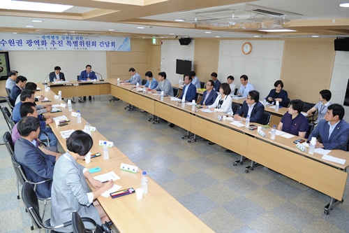 수원시의회 “수원권 광역화 추진, 단계적 상생발전 방안 마련해야”