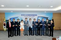 김광수 전북도의장, '태권도원 진입도로' 건설 조속 시행 촉구