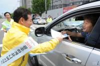 윤장현 광주시장, 차량 2부제 동참 호소