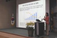 aT, 농식품 유통개선과 수출활성화 연구발표회 열어