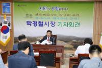 박경철 익산시장, 세계유산 등재 성과보고