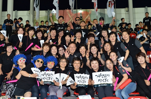 성남시·성남FC, 소외계층 돕고 악성 채권 시민 구제 프로젝트도 함께