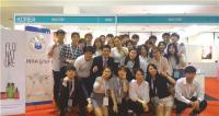 인하대 GTEP, 말레이시아‘코스모뷰티 아시아 2015’참가