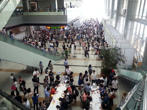 이재명 성남시장, “일자리 창출이 지역경제 활성화 선봉장”