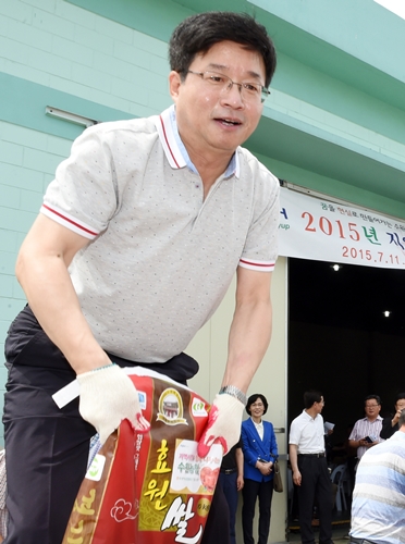 염태영 수원시장 “저소득 가구에 사랑 나눠지길”