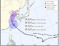 북상중인 태풍 찬홈 이동경로 서해 따라 백령도 이동 예상…제주-김포 공항 결항 속출