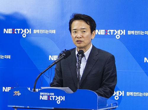 남경필 경기도지사 “광명․시흥에 첨단연구단지 들어서”