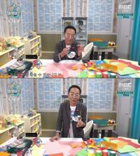 '마리텔' 김영만, '전설의 가위' 공개.."88년도부터 사용"
