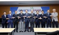 [초점]  전북연구특구 지정 의미와 과제