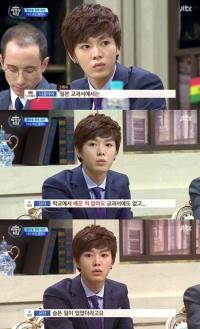 '비정상회담' 시청률 3%→4% 상승세..새 멤버들의 위력?