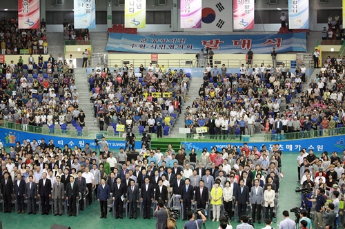 경기도-수원시, 수원 군 공항 이전 한 목소리
