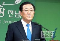 [핫이슈] 박준영 전 전남지사 탈당…호남 신당 기폭제 되나
