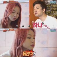 EXID 솔지, 친오빠의 하니 소개 부탁에 '단칼 거절'…"꿈 깨"