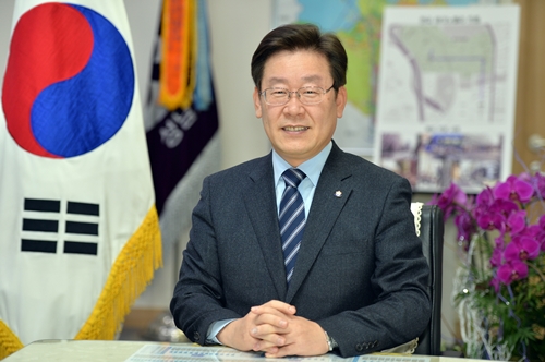 이재명 성남시장 “정책 성공 열쇠는 시민과의 약속 지키기”
